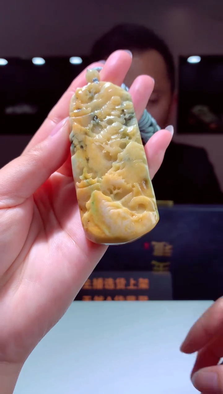 【闪购商品】定制翡翠未镶嵌天然A货翡翠（拍一发一）