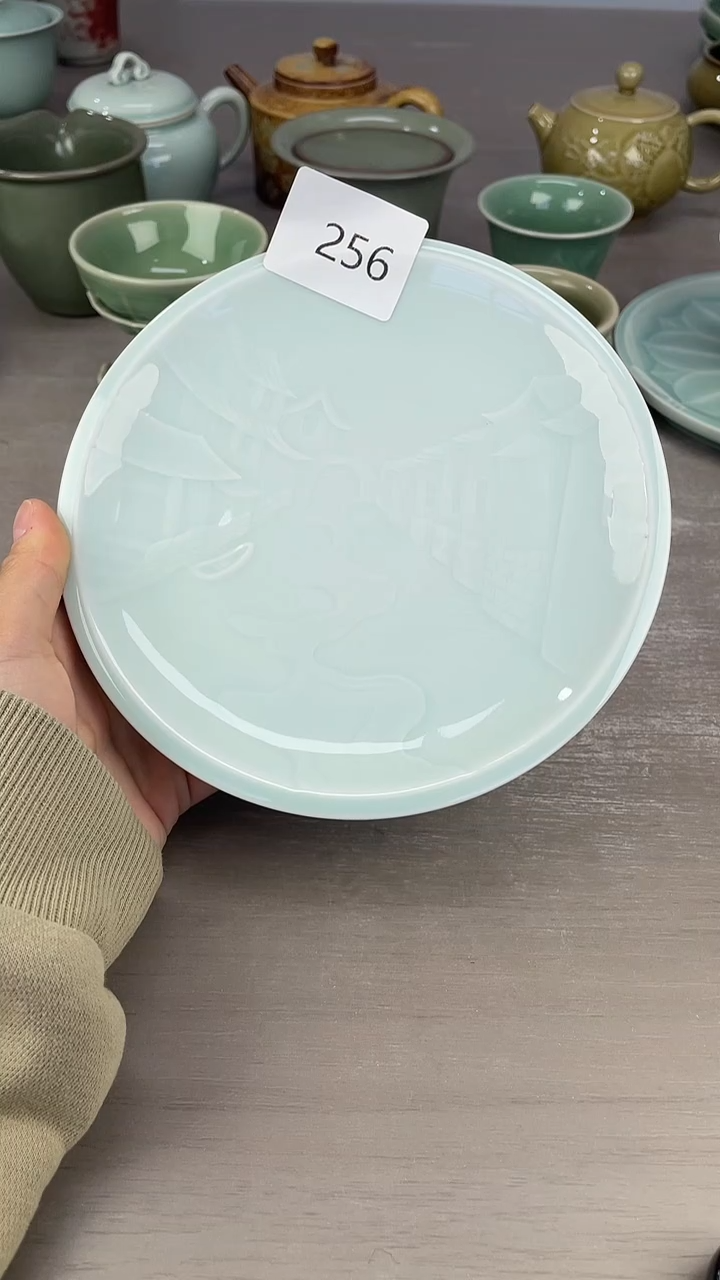 青瓷仓储清仓福利256微瑕