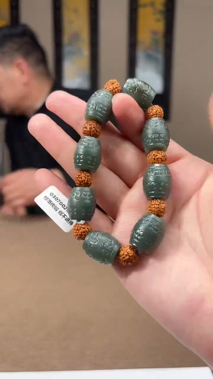 定制和田玉多样性发货拍一发一14075