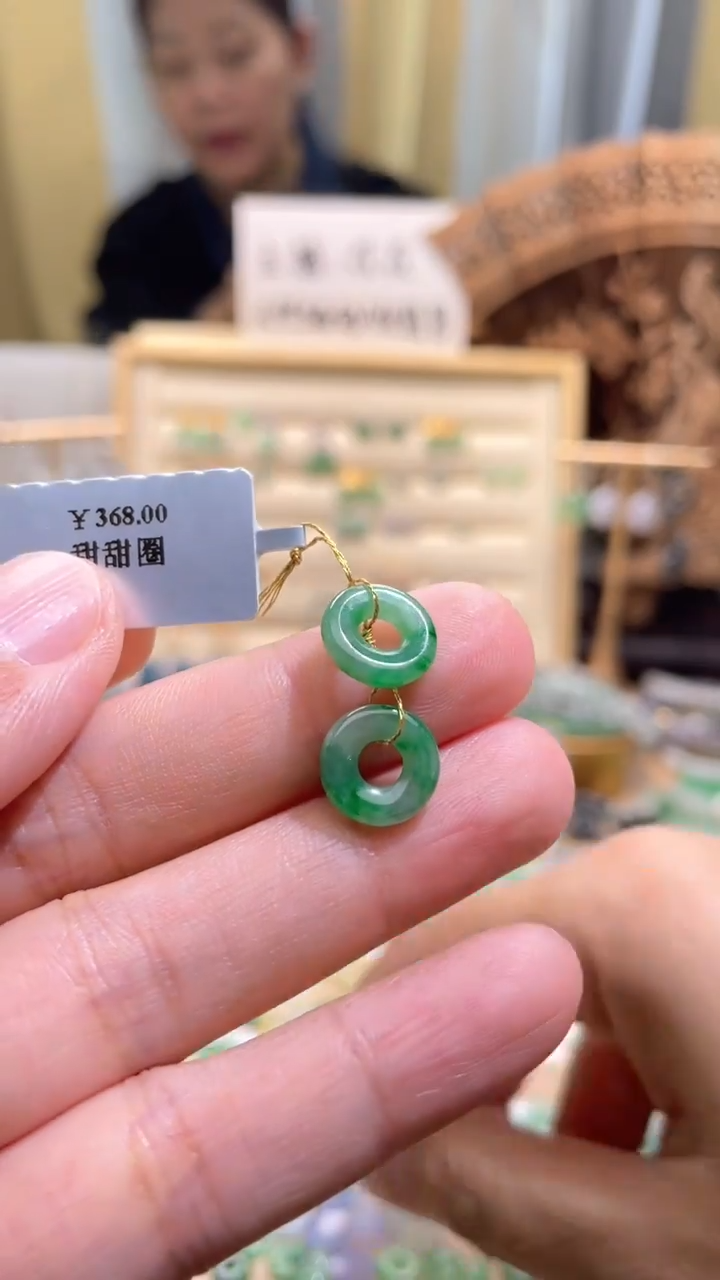 未镶嵌翡翠耳饰甜甜圈一对