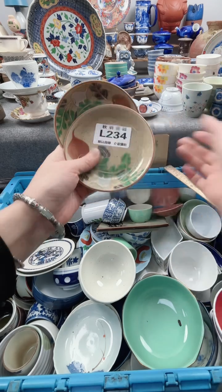 日式摩****?默认微瑕秋羽L234