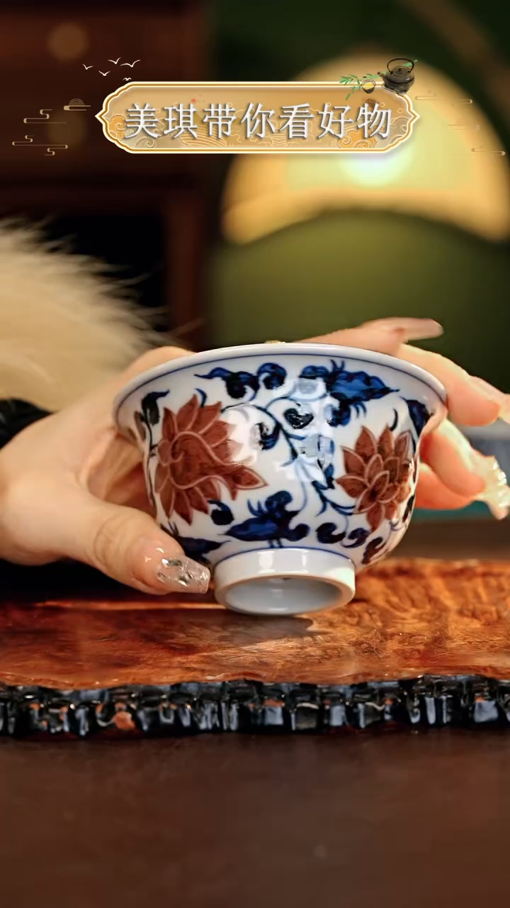 【闪购商品】瓷片................