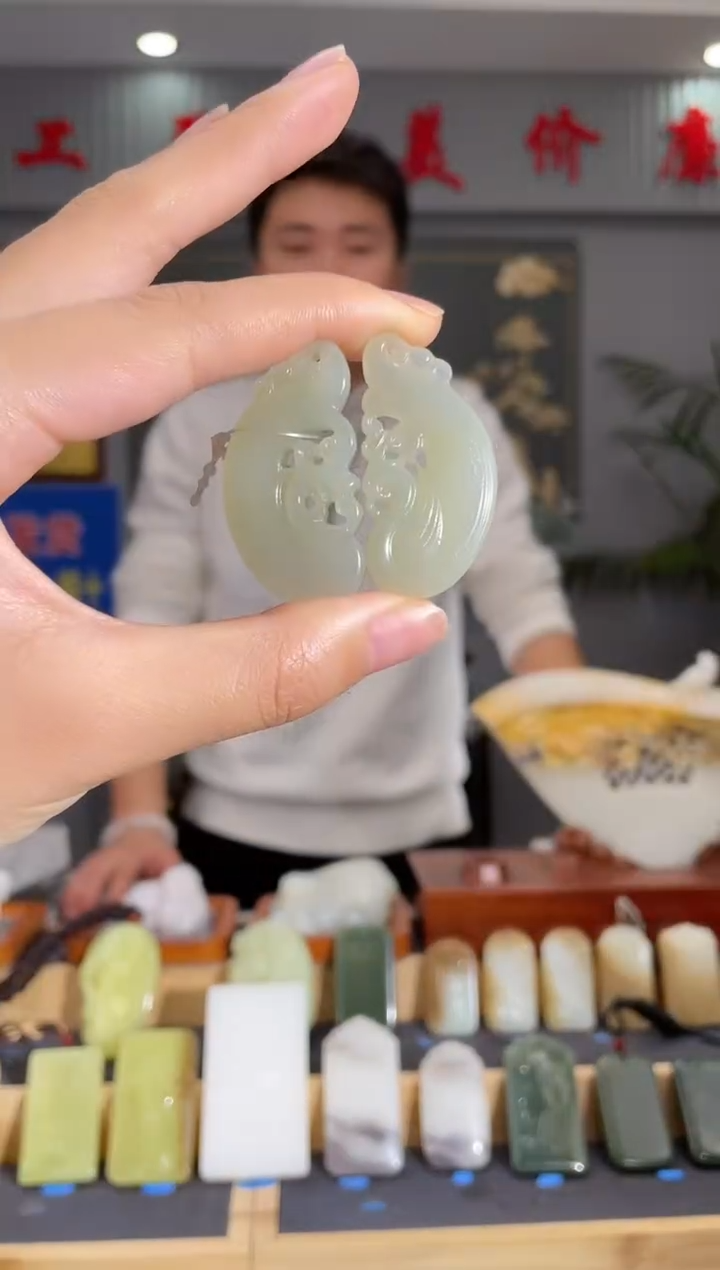 【闪购商品】和田玉颈饰未镶嵌拍一发一 多样性发货