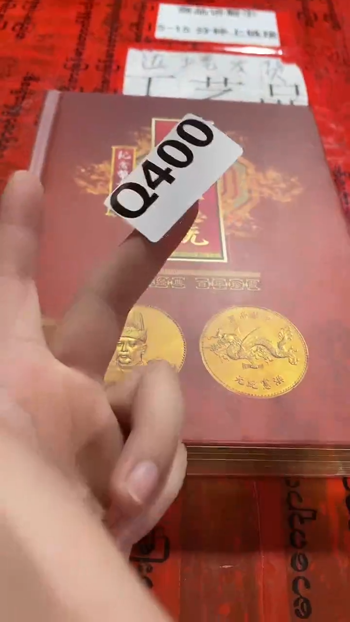 金属【泉韵藏珍】复古家具饰品精美摆q400