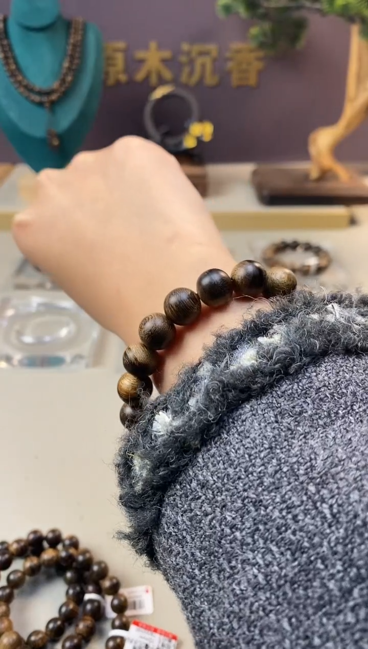 【闪购商品】沉香手串Z沉水越南芽庄白棋楠玉化瘿子瘤10单圈