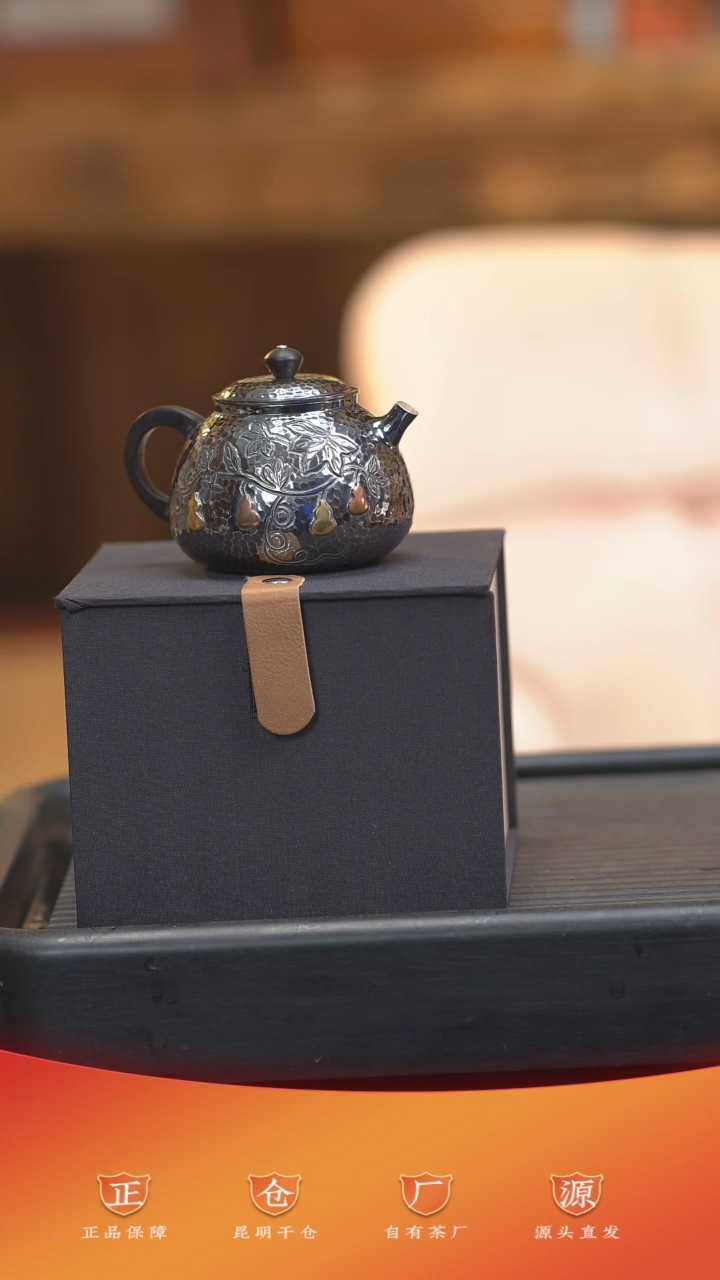 【闪购商品】小银壶精致泡茶壶纯手工壶