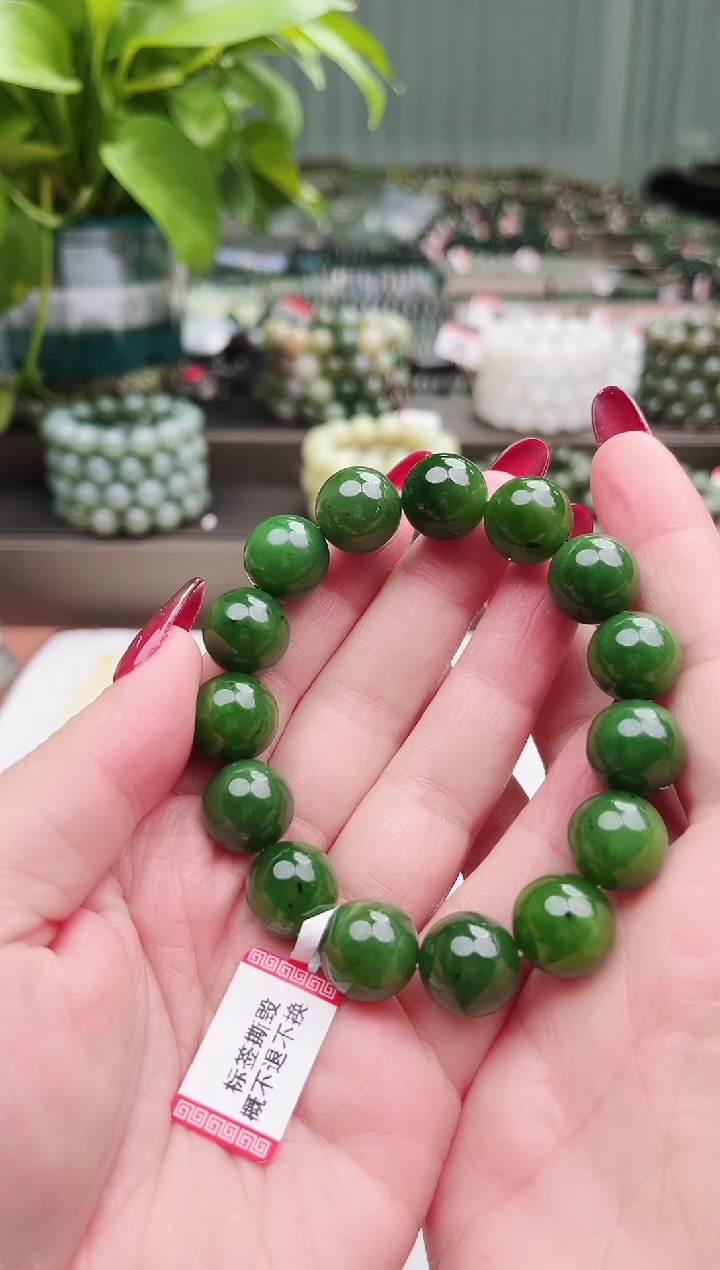 【闪购商品】和田玉手串未镶嵌纯天然和田玉俄7苹果绿14