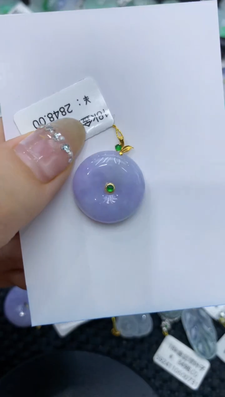 【闪购商品】翡翠颈饰18K金镶嵌222222222