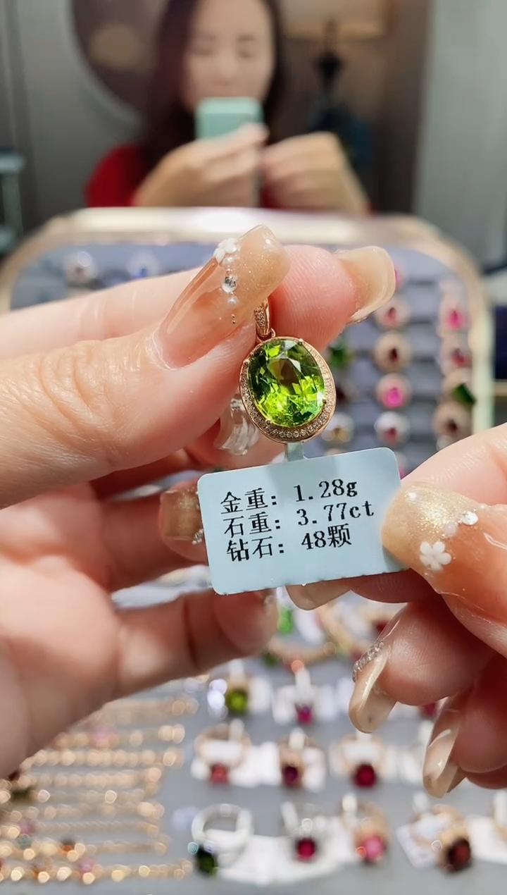 【闪购商品】碧玺颈饰18K金镶嵌3.77.