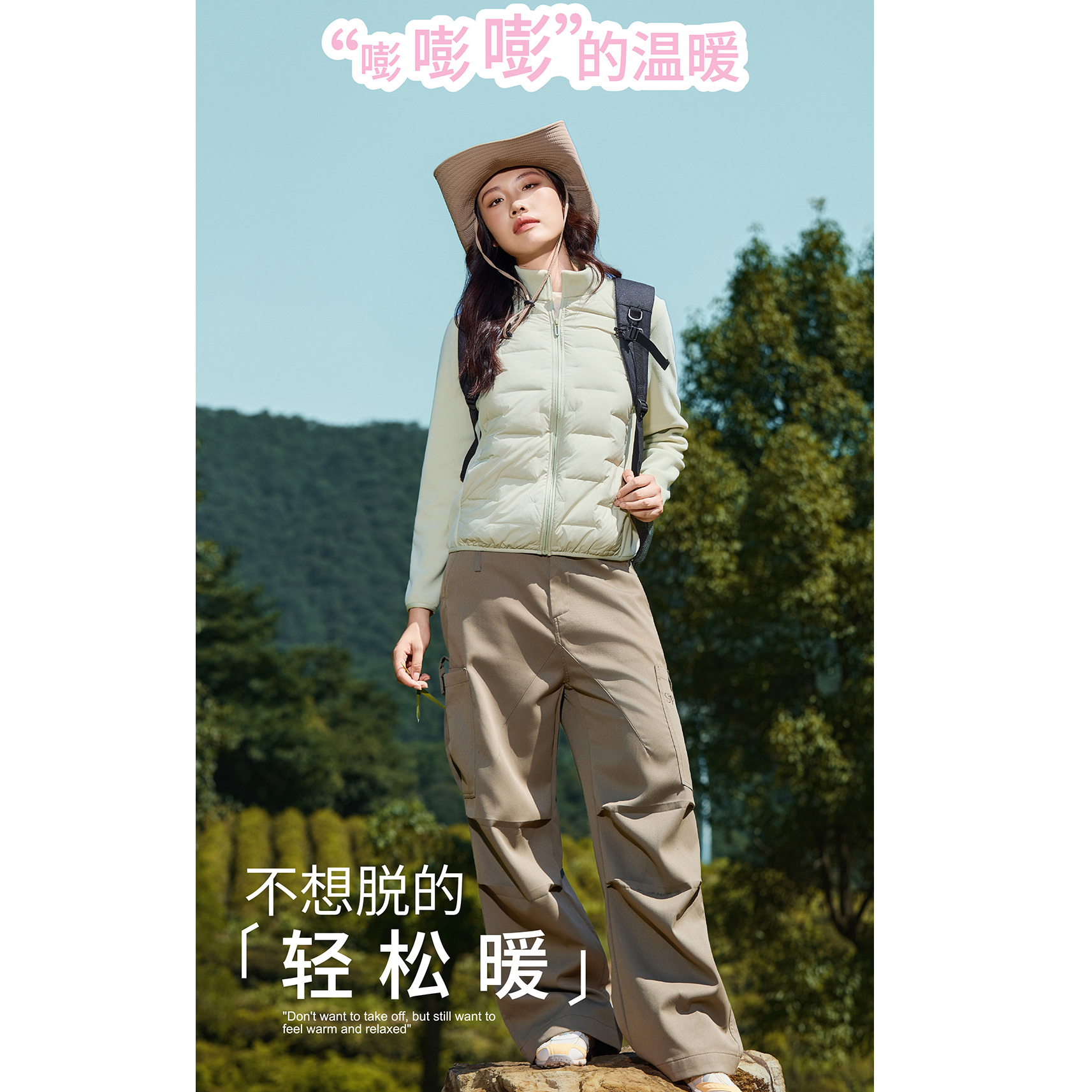 【泡芙衣】秋冬拉链常规百搭泡芙暖芯衣女款轻薄休闲风连帽-7441