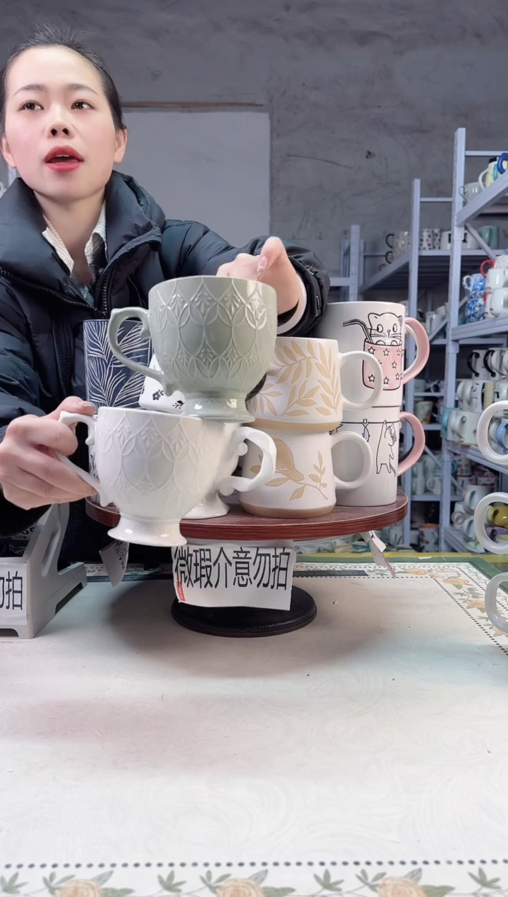 【闪购商品】陶瓷无盖款白绿高脚450ml