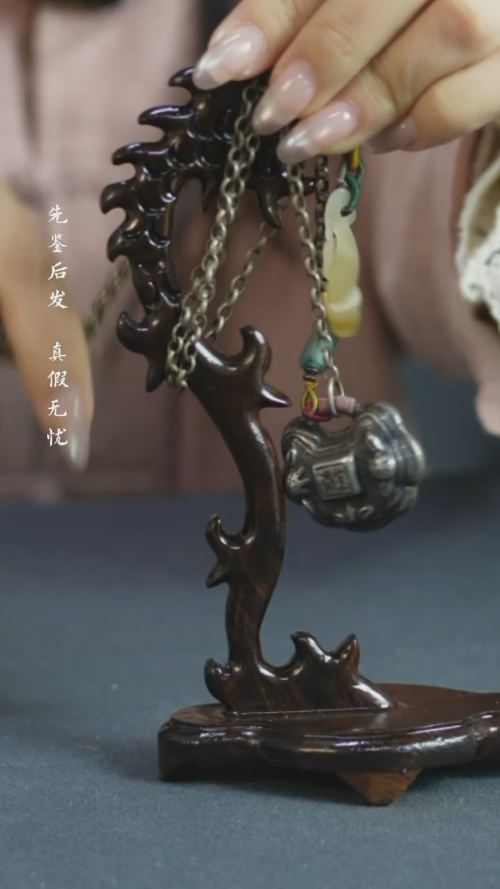 【闪购商品】铜银锁 福源堂 M 87022