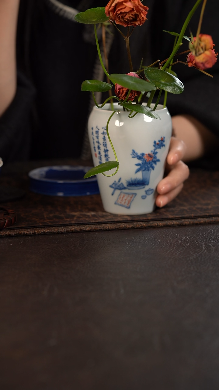【闪购商品】杯聚澜堂清供水洗深