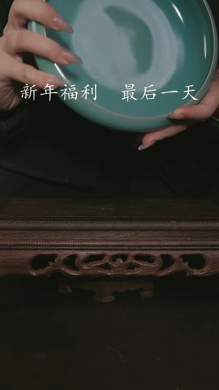 【闪购商品】其他仿古手工圆洗