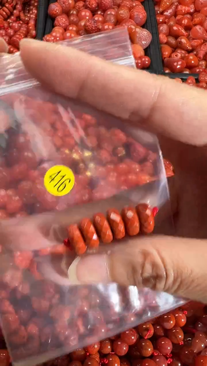 【闪购商品】南红玛瑙颈饰未镶嵌1