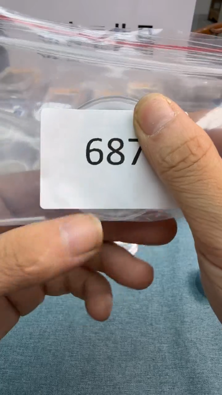 直播间秒拍秒付链接687