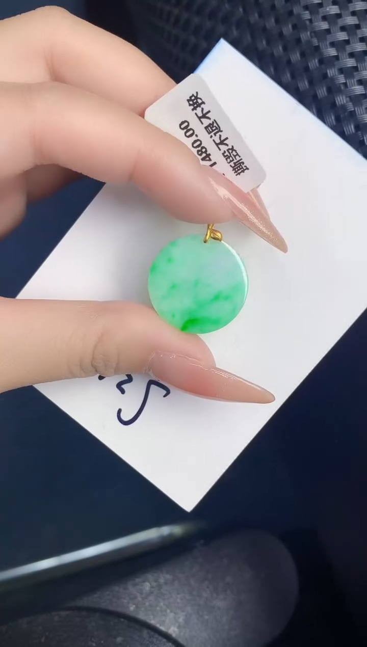 【闪购商品】翡翠颈饰18K金镶嵌000000000