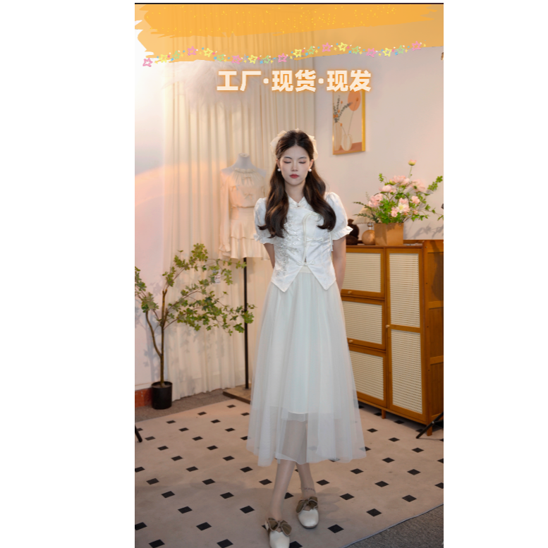 151-200鱼新款上衣【现货不是图片款别乱拍2025】