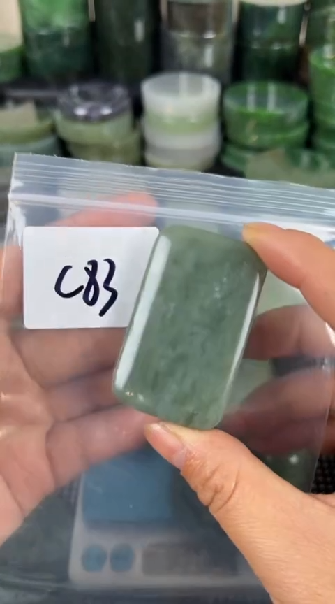 【闪购商品】和田玉珠宝半成品未镶嵌牌子