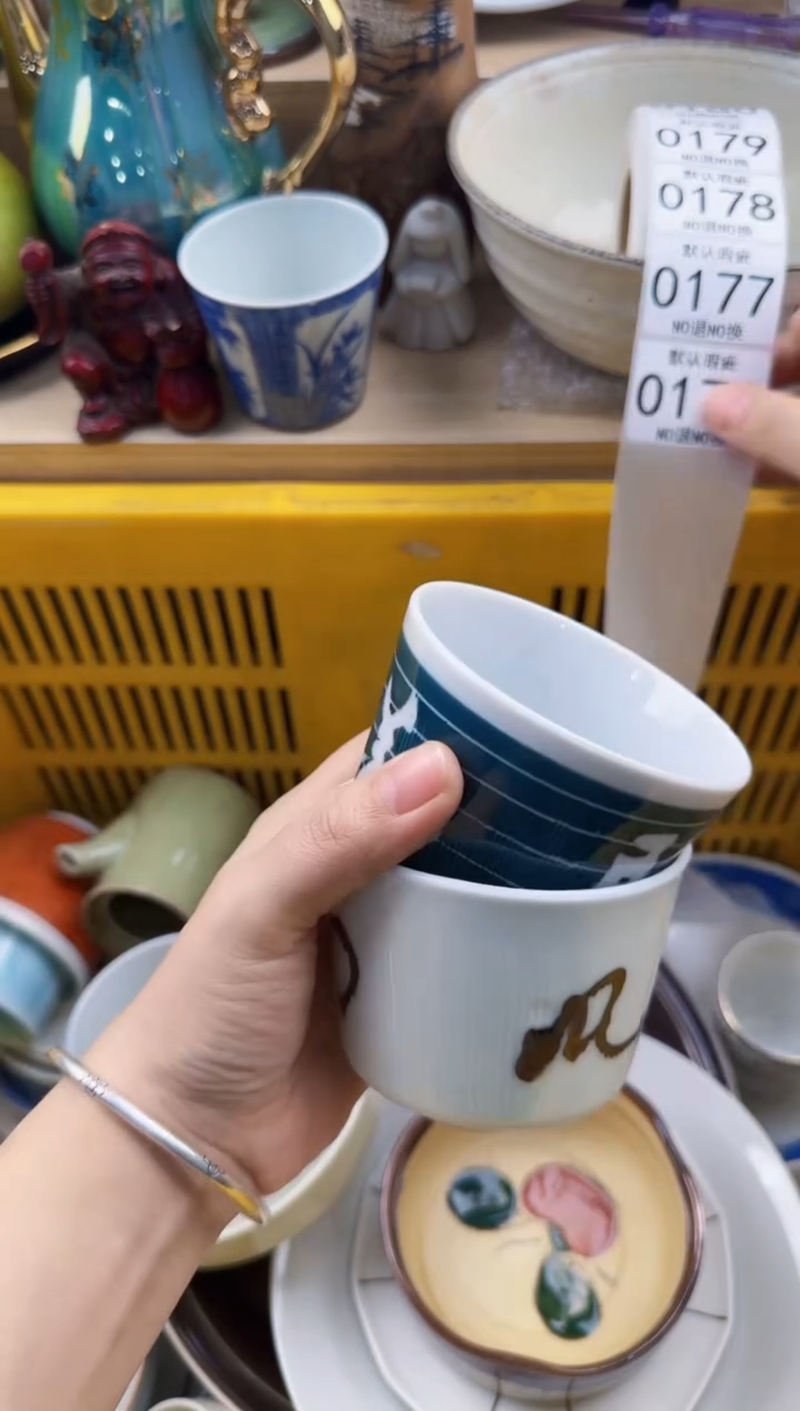 176回流瓷器，默认微瑕，18包邮