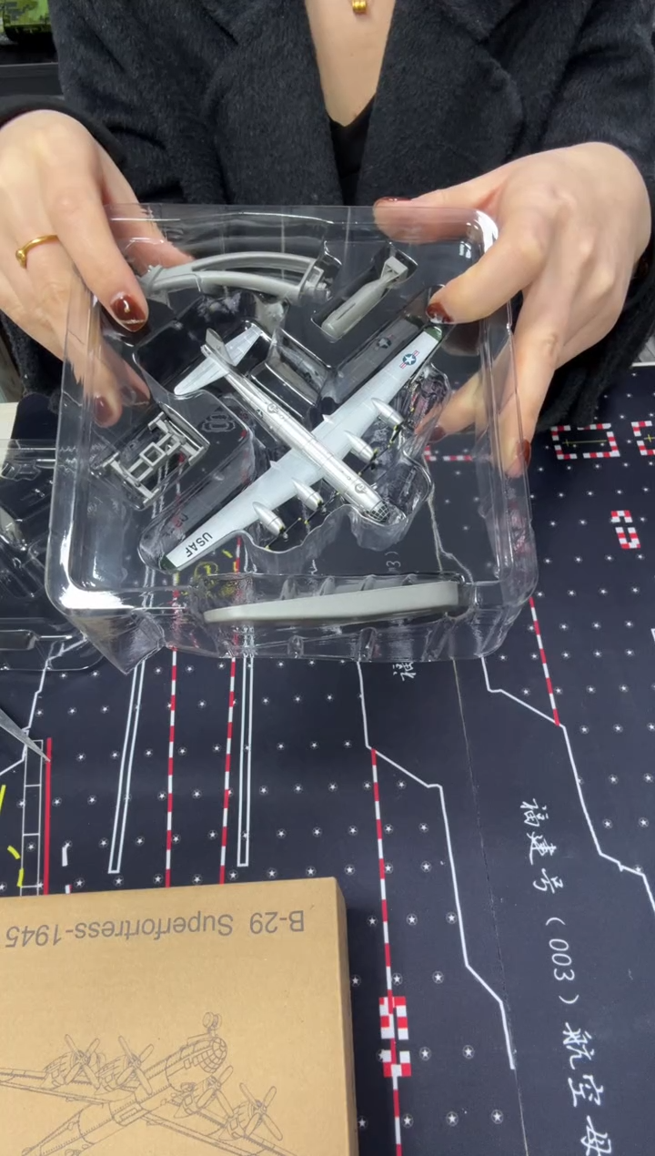 1/300合金飞机模型B29 