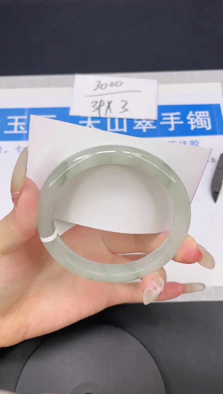 【闪购商品】石英质玉手镯未镶嵌多样性发货-100-62/3