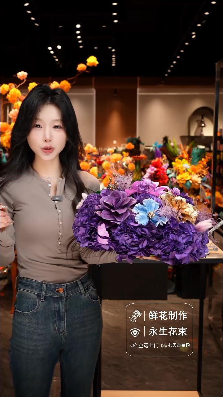 手工艺品琉璃手工花器花束空运包邮送货上门-以图片为准    