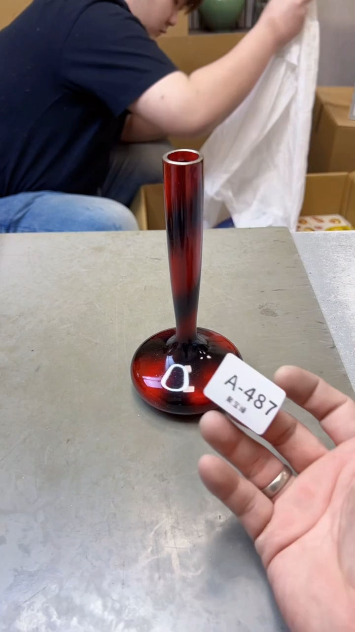 【闪购商品】瓷片487聚宝缘海淘精选