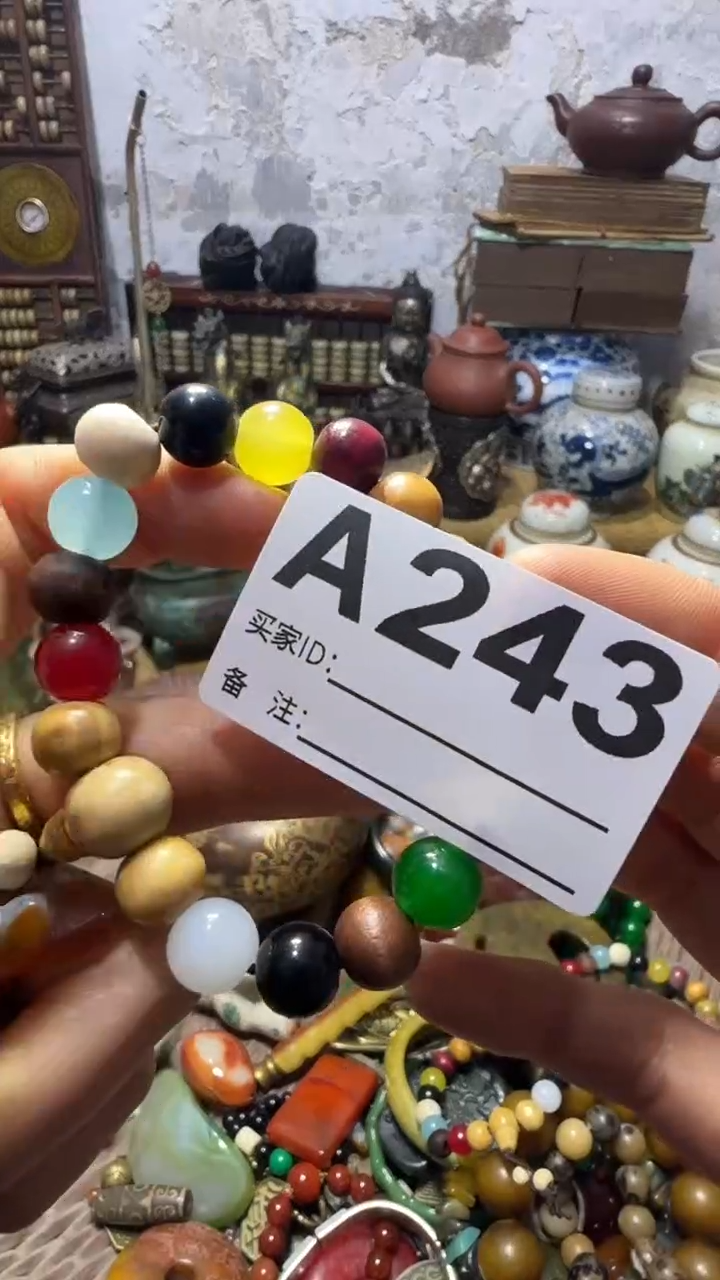 ?***善闪购0818乐彤专属链接