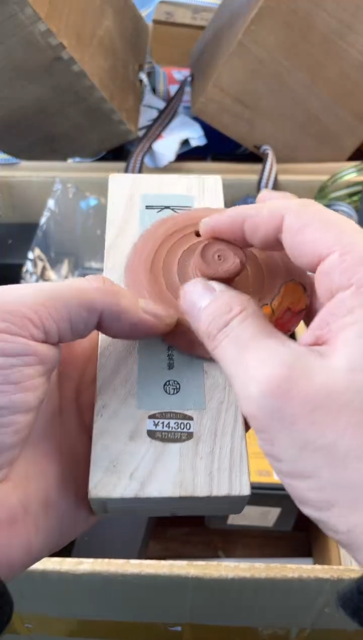 【闪购商品】瓷片mo郑正杂货品质保证