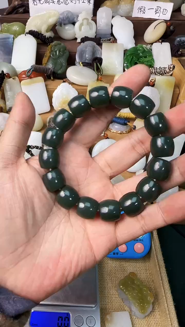 【闪购商品】和田玉颈饰未镶嵌手串14