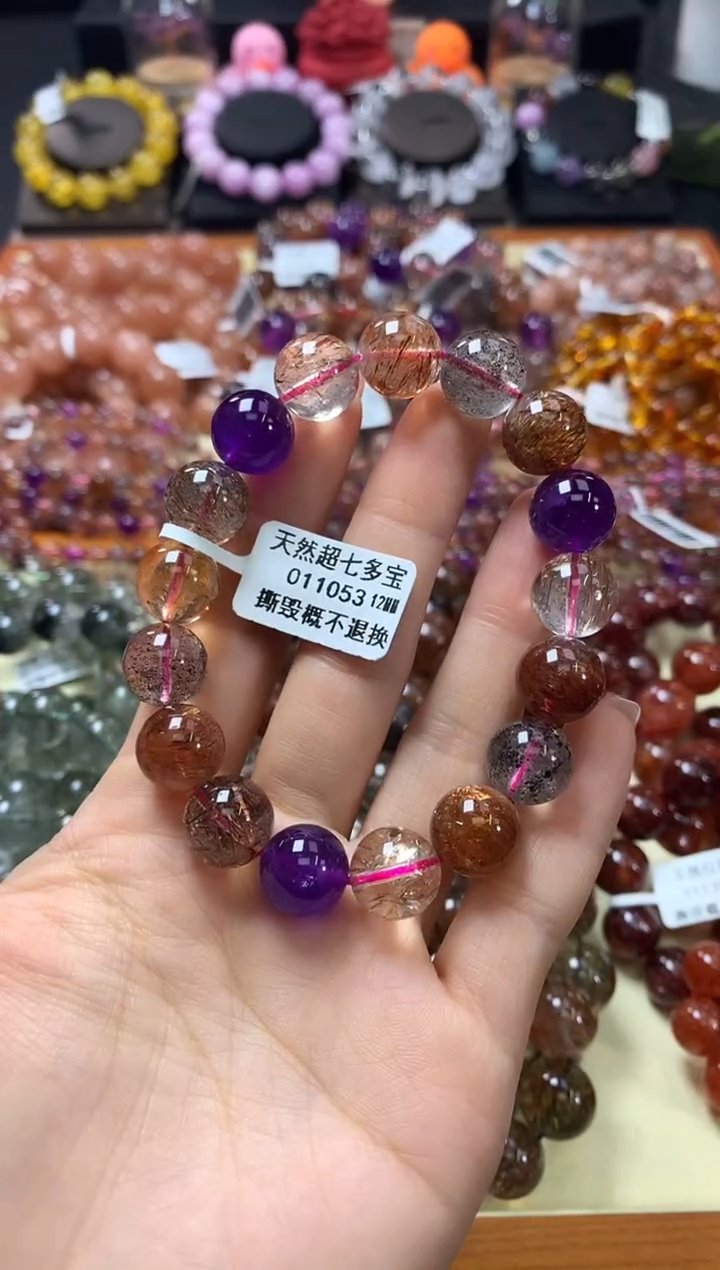 未镶嵌手链水晶12