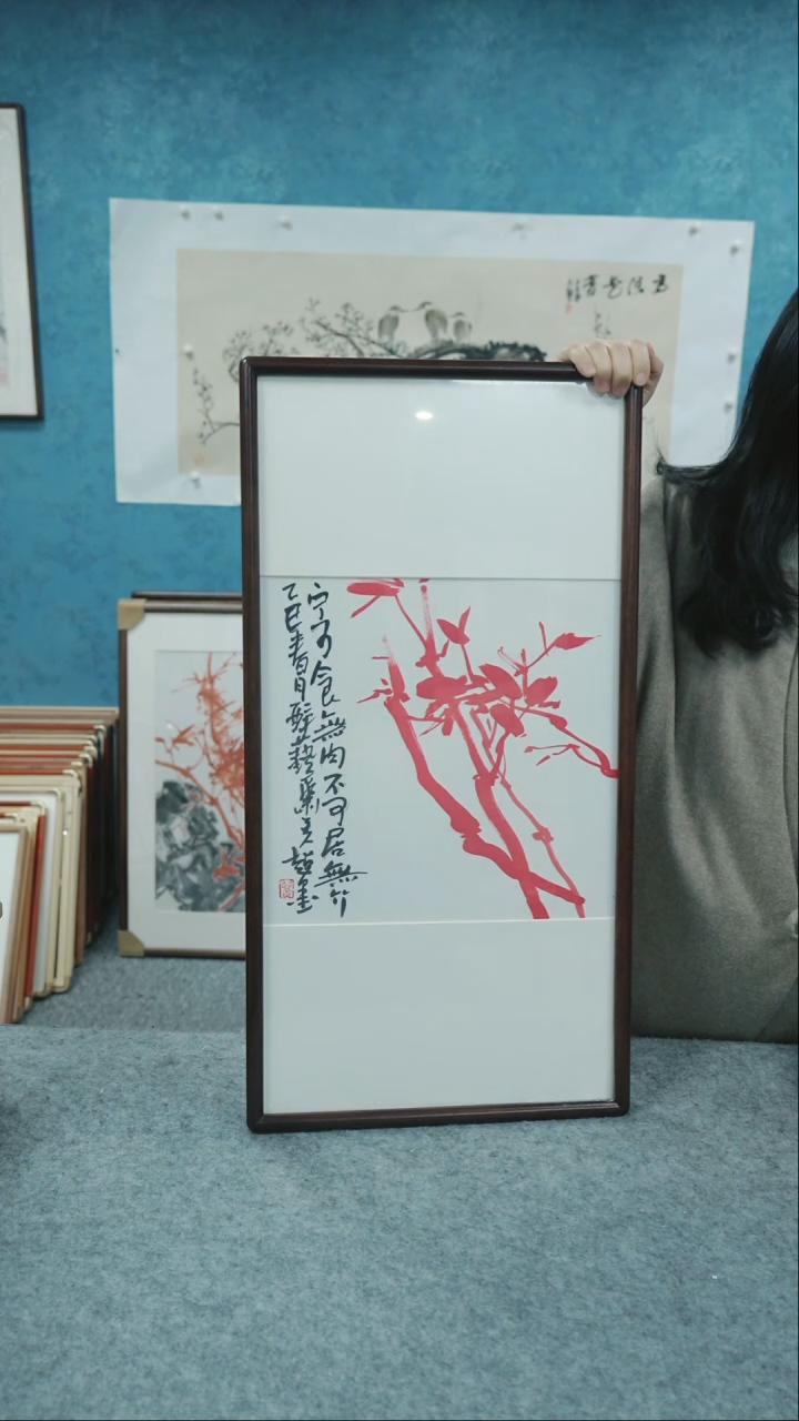 【闪购商品】国画33*66郑志超老师花鸟