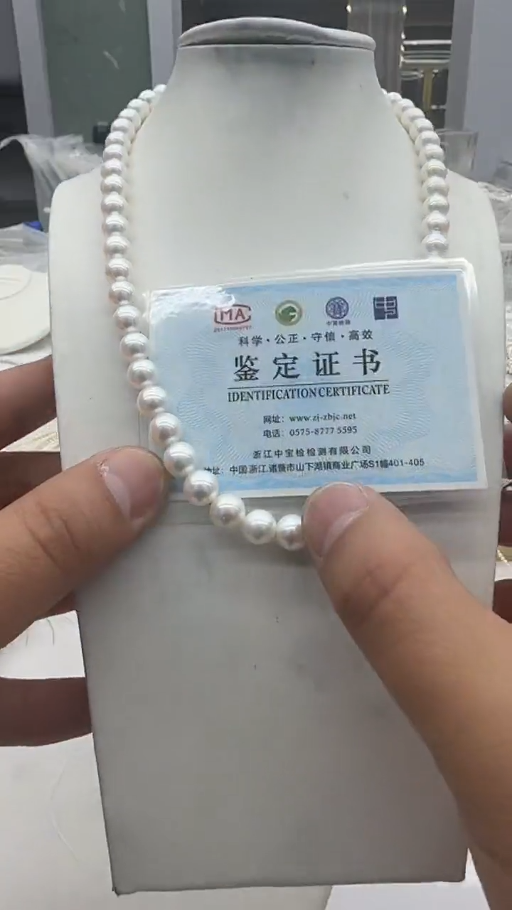 项链银S925镶嵌淡水珍珠7-8mm