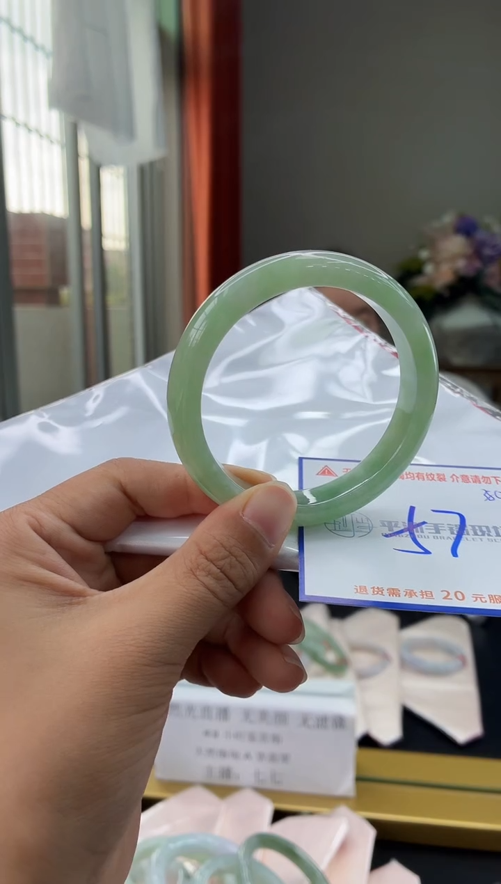 未镶嵌手镯翡翠1111111111111111111