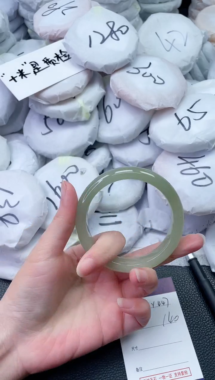 【闪购商品】石英质玉手镯未镶嵌Y447