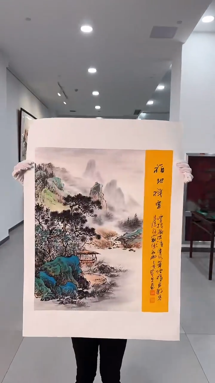国画7众合艺术馆郝凤先老师作品