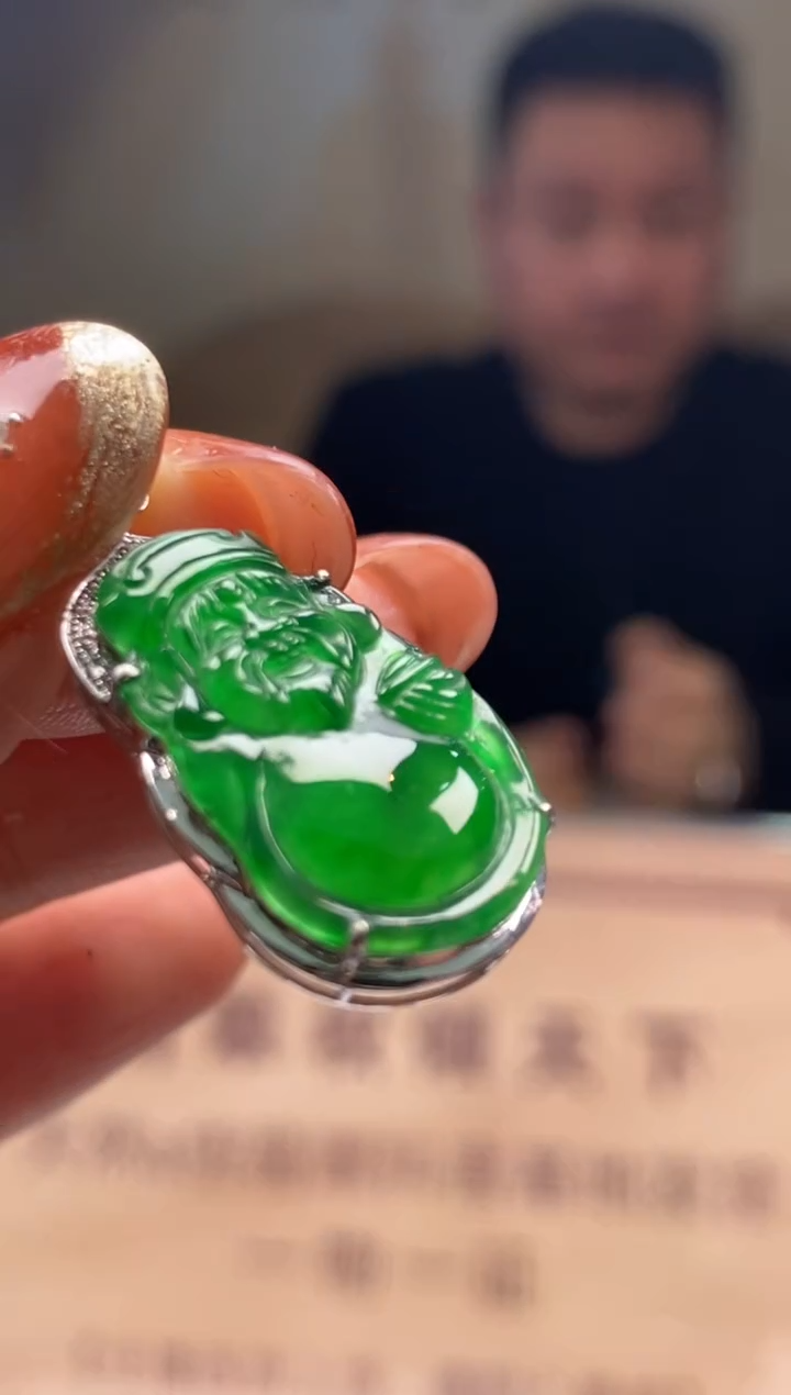 【闪购商品】翡翠颈饰未镶嵌********354