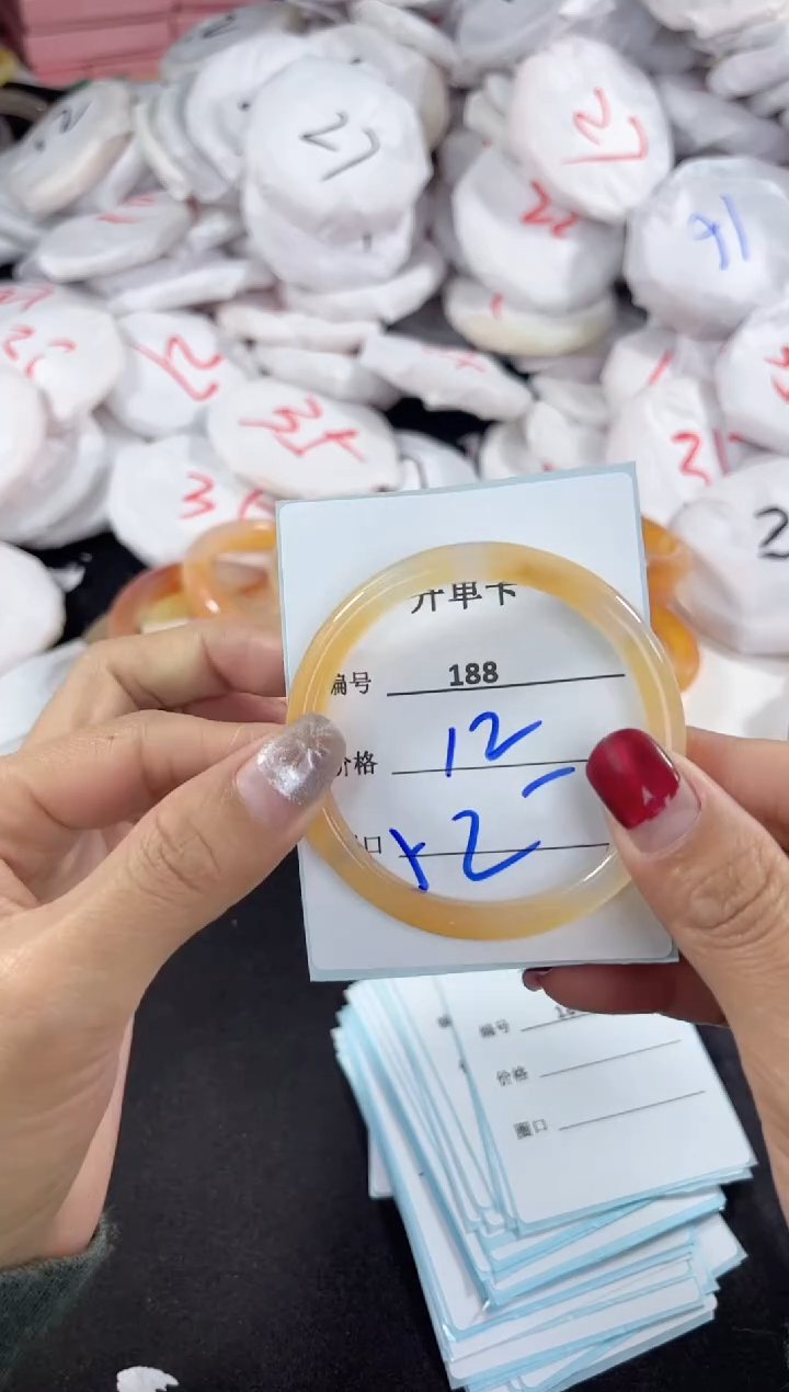 【闪购商品】玛瑙/玉髓手镯未镶嵌188