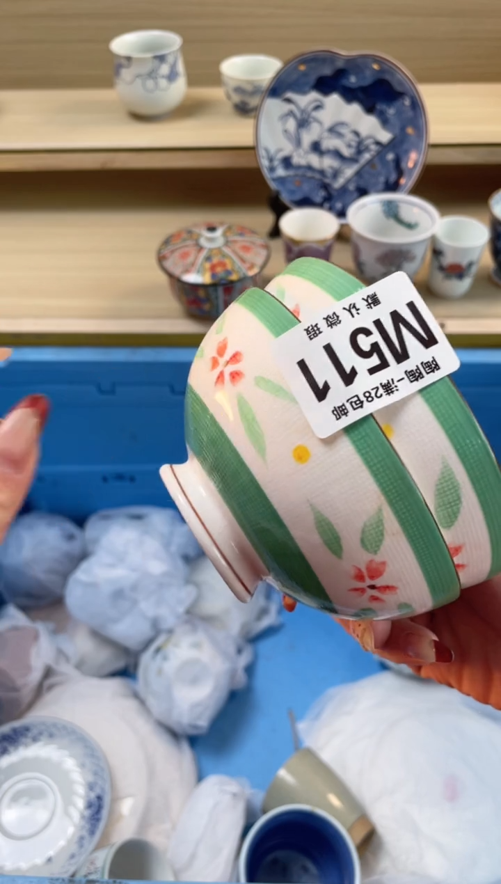 【闪购商品】杯瓷器瓷器瓷器瓷器M510