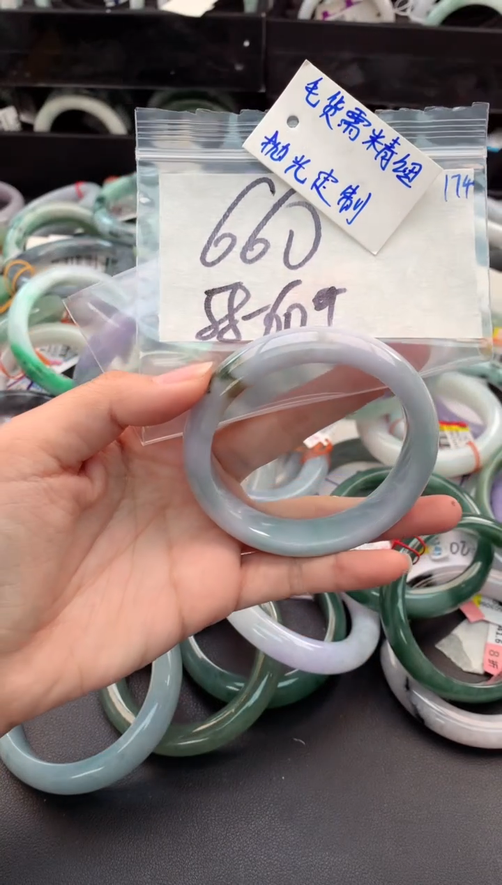 【闪购商品】定制翡翠未镶嵌毛货需精细抛光+多人