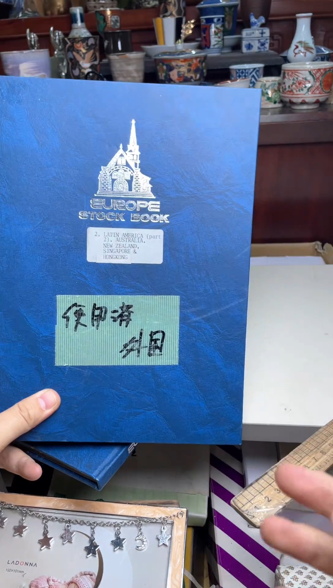 125号一本邮票哈哈哈哈哈