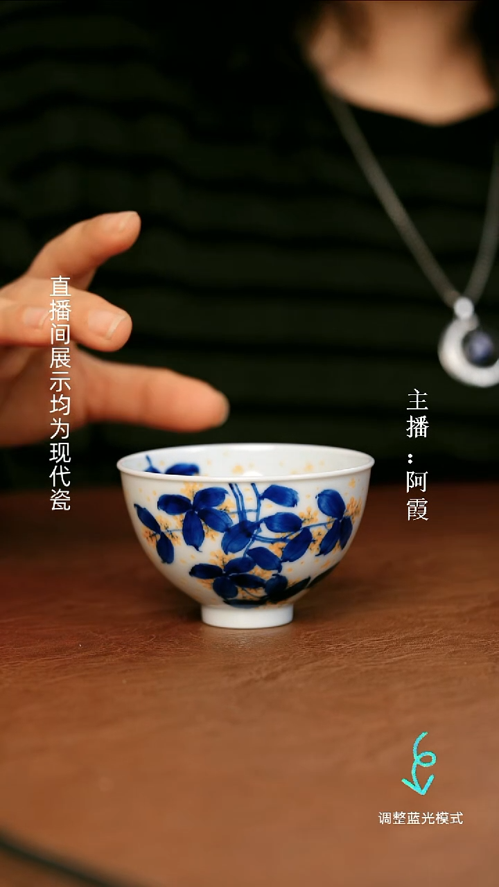 瓷瓷瓷瓷瓷瓷瓷瓷瓷瓷