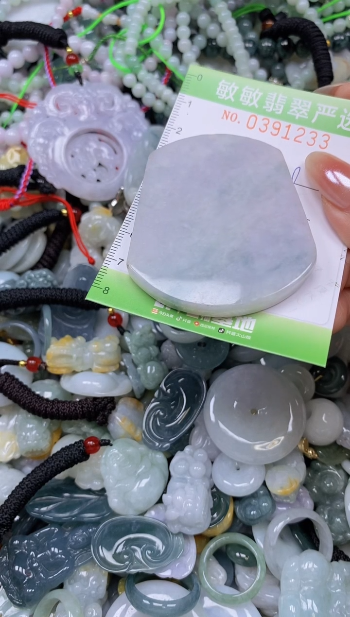 颈饰未镶嵌翡翠闪购0391233