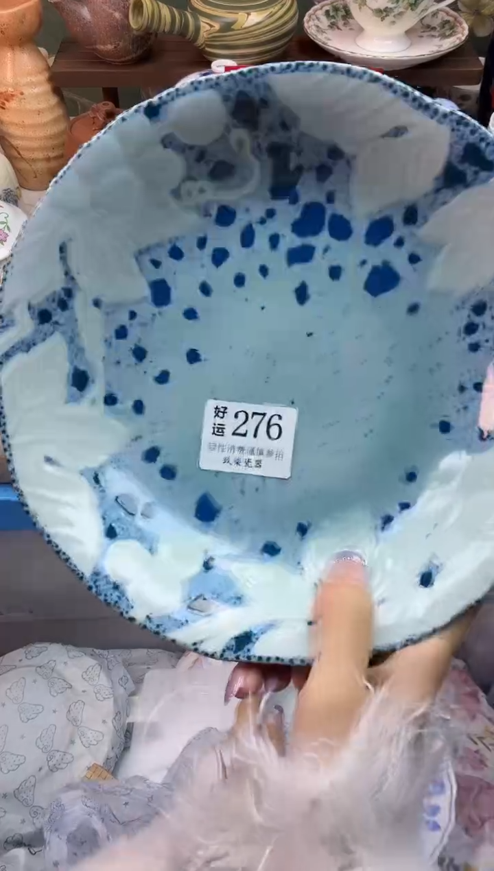 瓷片萌*好运A276