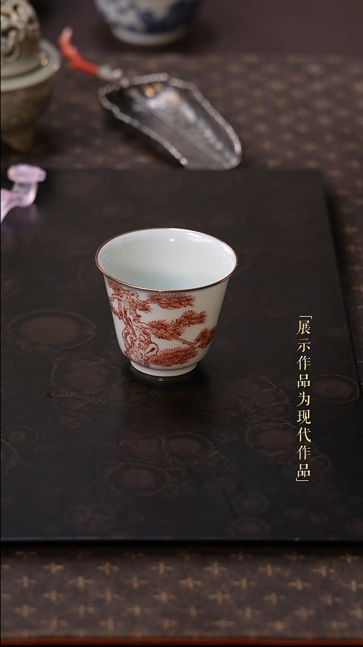 摆件瓷尼克美学甄选及茶周边-主人杯