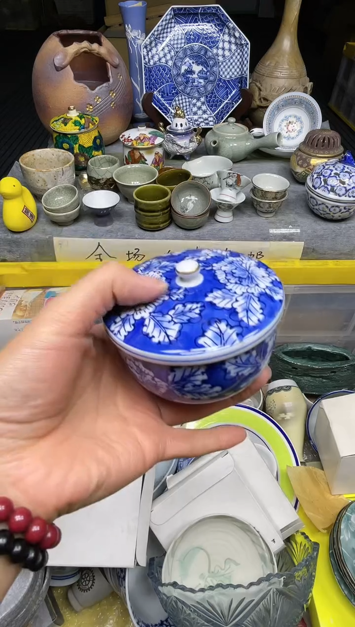 【闪购商品】杯乐乐中古日瓷回流