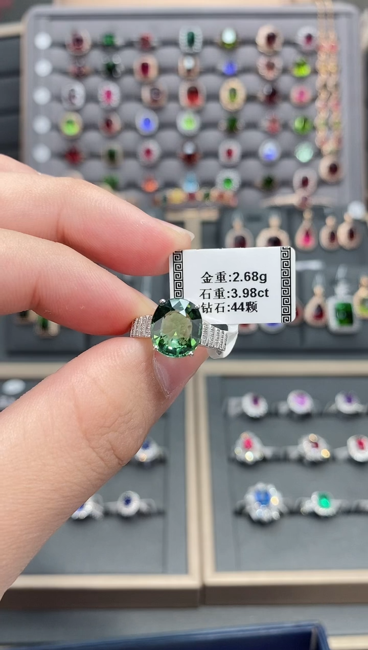 【闪购商品】碧玺戒指18K金镶嵌3.98  