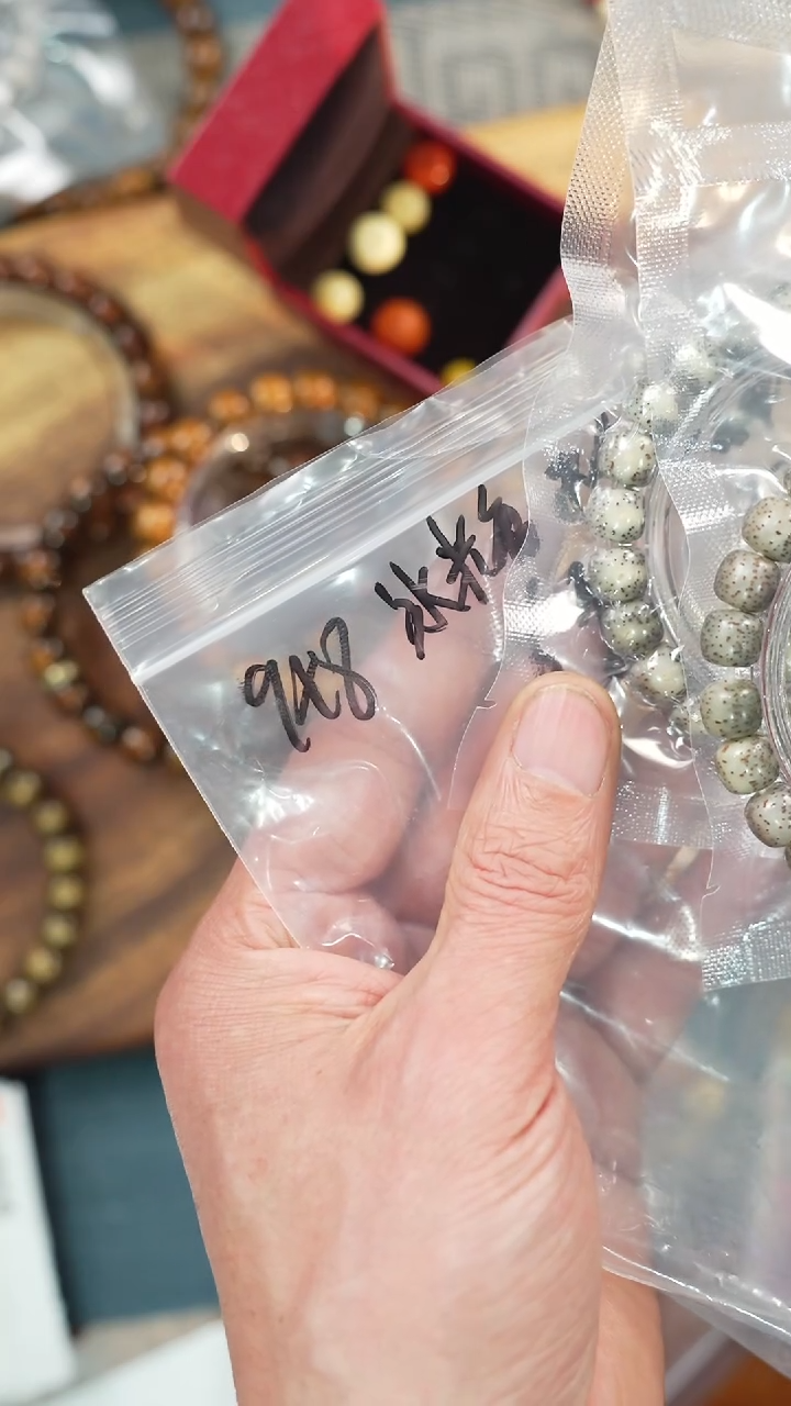 【闪购商品】星月菩提手串净庒阁文玩