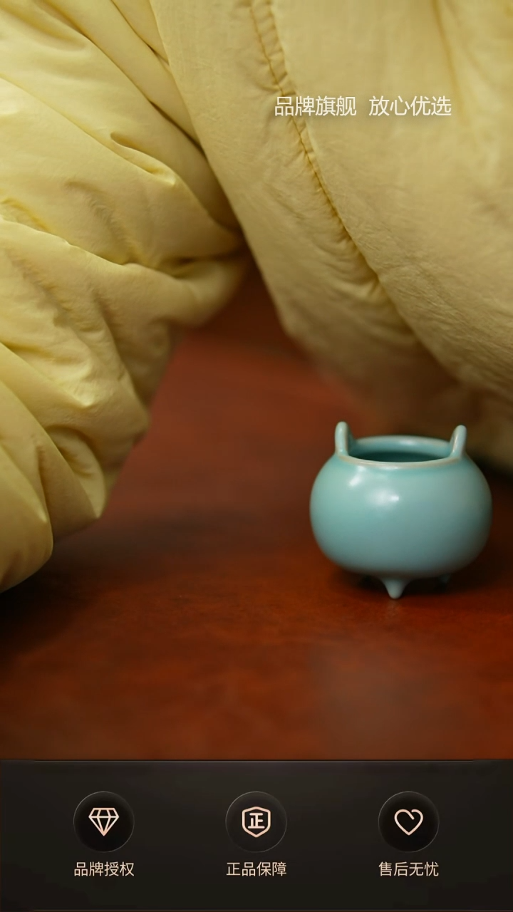 【闪购商品】仿古小胖香炉微瑕简装